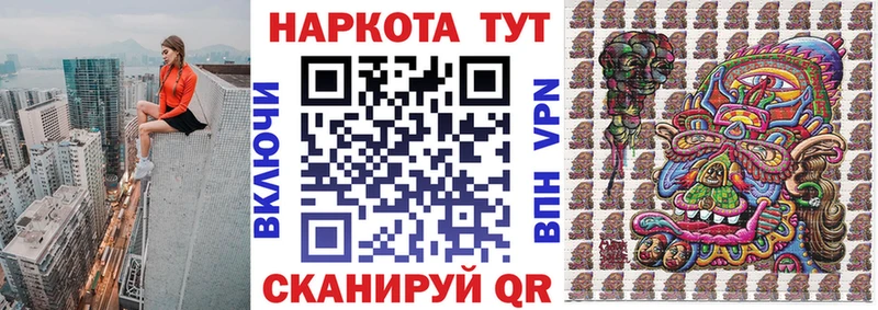 Купить наркотик Микунь Канабис  МЕФ  МЕТАДОН  ГАШИШ  КОКАИН 