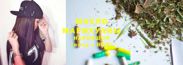 соль курить ск Алзамай