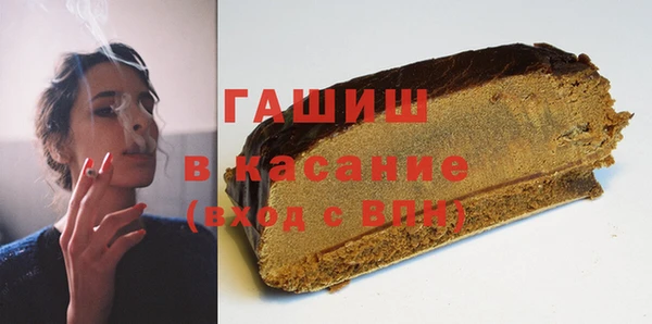 прущие грибы Алексин