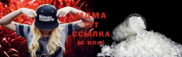 прущая мука Алексеевка