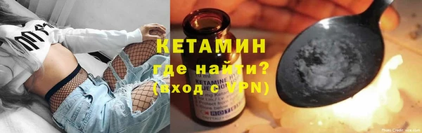 а пвп мука Переславль-Залесский
