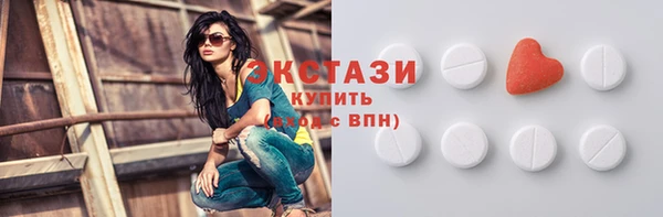 соль курить ск Алзамай