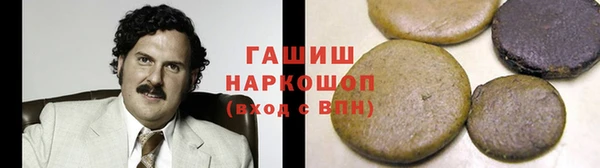 прущая мука Алексеевка
