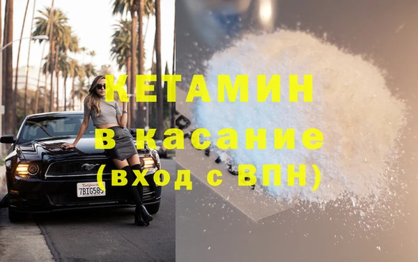 прущая мука Алексеевка