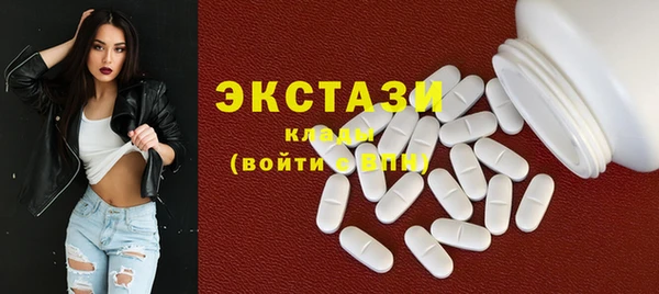 2c-b Абдулино