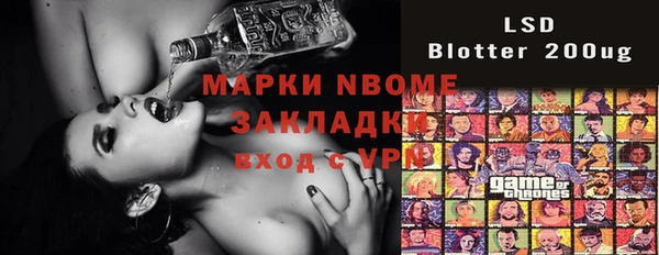 прущие грибы Алексин