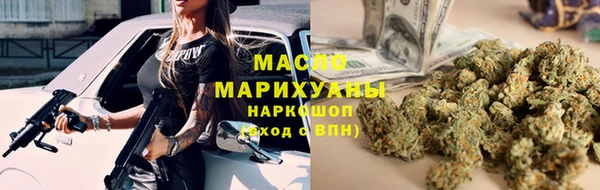 соль курить ск Алзамай