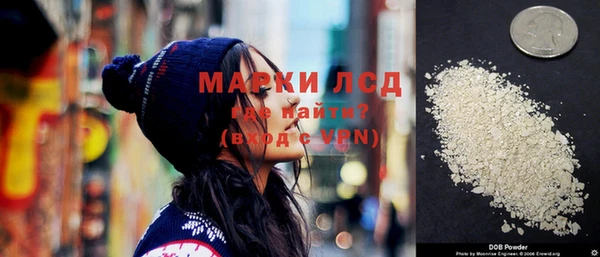 прущие грибы Алексин