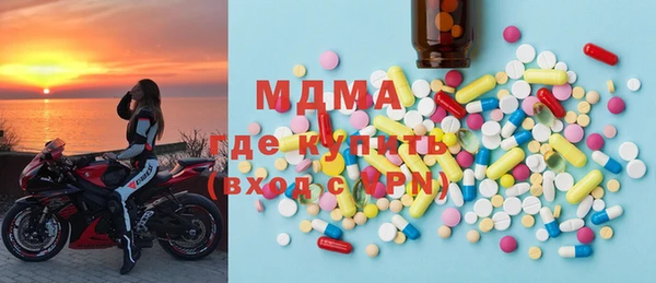 прущая мука Алексеевка