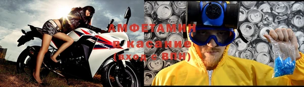 соль курить ск Алзамай