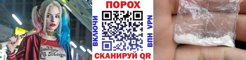 kraken как зайти  Микунь  МЕТАМФЕТАМИН пудра 