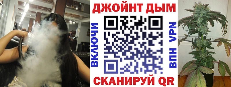 Конопля Bruce Banner даркнет сайт Микунь